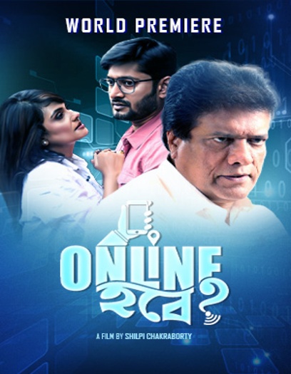 Online Habe (2024) Bangla ORG Full Movie HDRip | 1080p | 720p | 480p | ESubs | Moviesflix