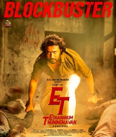 Etharkkum Thunindhavan (2022) Hindi ORG Dual Audio South Movie HDRip | 1080p | 720p | 480p | ESubs | Moviesflix