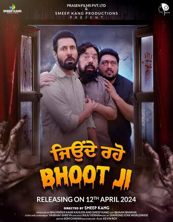 Jeonde Raho Bhoot Ji (2024) Punjabi ORG Full Movie WEB-DL | 1080p | 720p | 480p | ESubs | Moviesflix