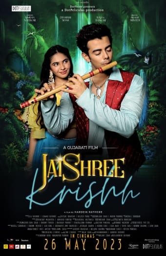 Jaishree Krishh (2023) Gujarati ORG Movie HDRip | 1080p | 720p | 480p | ESubs | Moviesflix